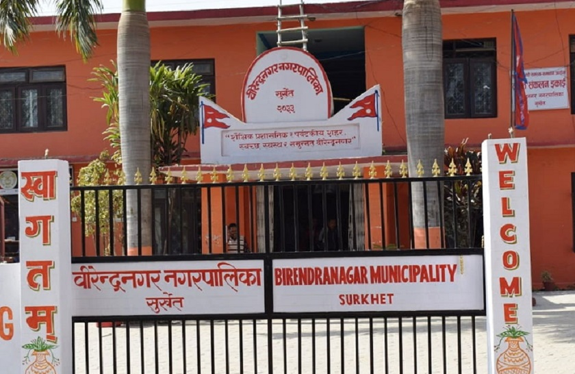 वीरेनद्रनगर नगरपालिकाको निर्देशन- नक्सा पास नगरी बनाइएका संरचना सात दिनभित्र खाली गराऊ